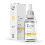 سرم آربیوتین ۲٪ هیالورونیک