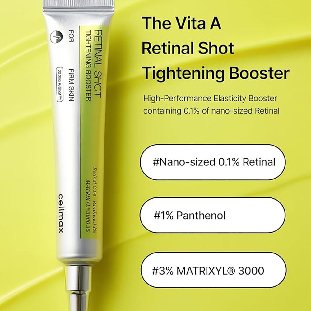 کرم رتینال شات سلیمکس