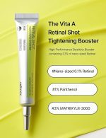 کرم رتینال شات سلیمکس