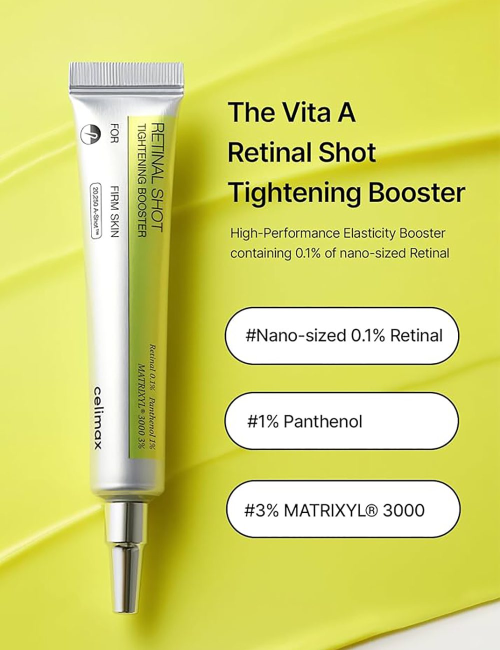 کرم رتینال شات سلیمکس