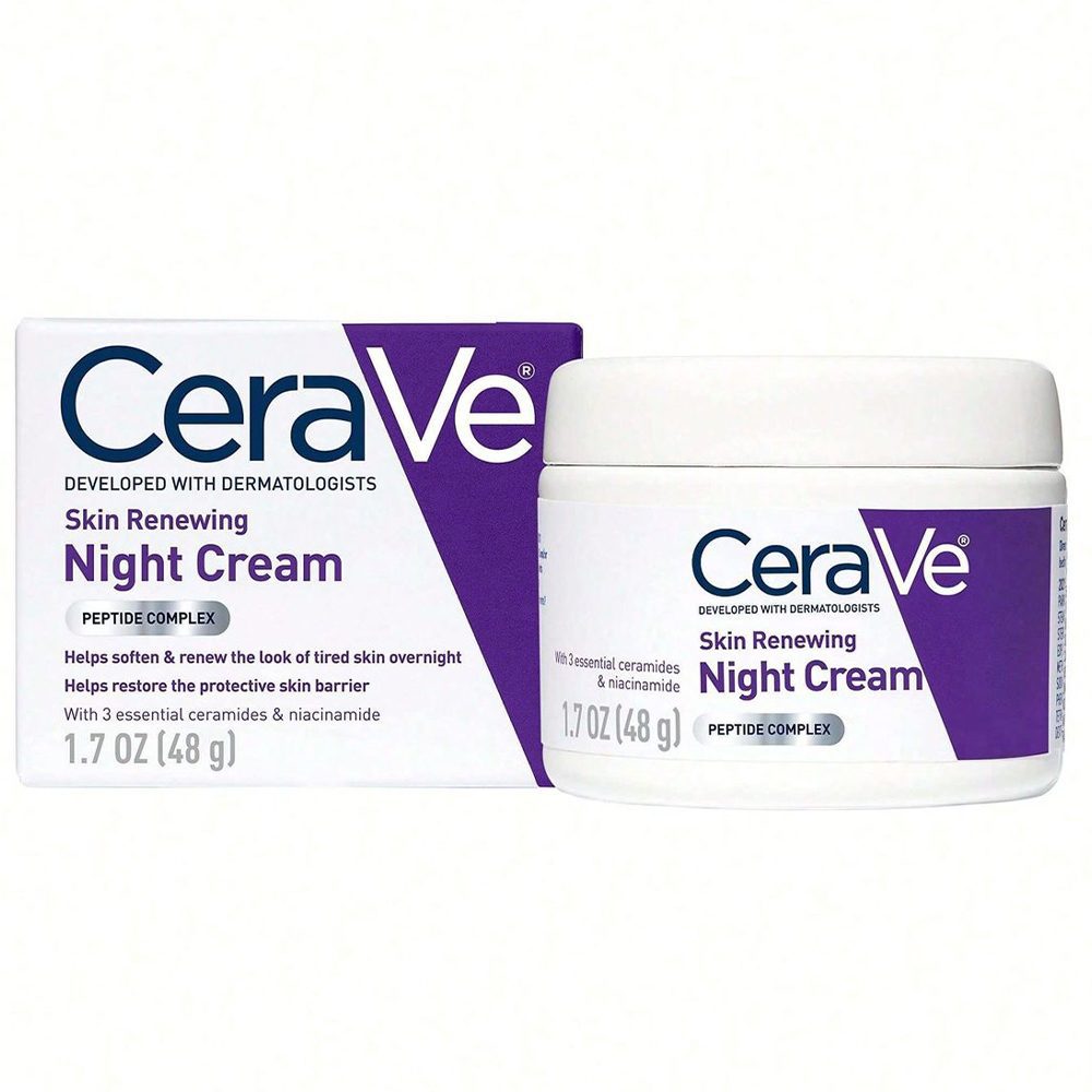 کرم شب پپتاید کومپلکس سراوی