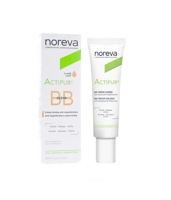 بی بی کرم نوروا