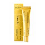سرم رتینال آرنسیا مدل Retinal Booster Shot Serum حجم ۳۰ میلی‌لیتر